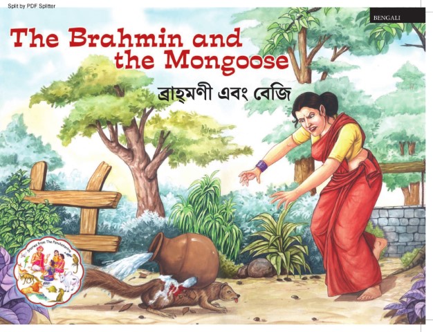 The Brahimin and the Mongoose